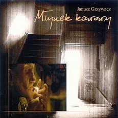 Janusz Grzywacz - Mynek kawowy